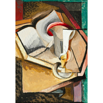 РЕПРОДУКЦИИ НА КАРТИНИ Натюрморт с чаша и книга (1915)